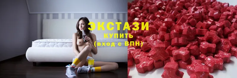 Ecstasy XTC  Братск 